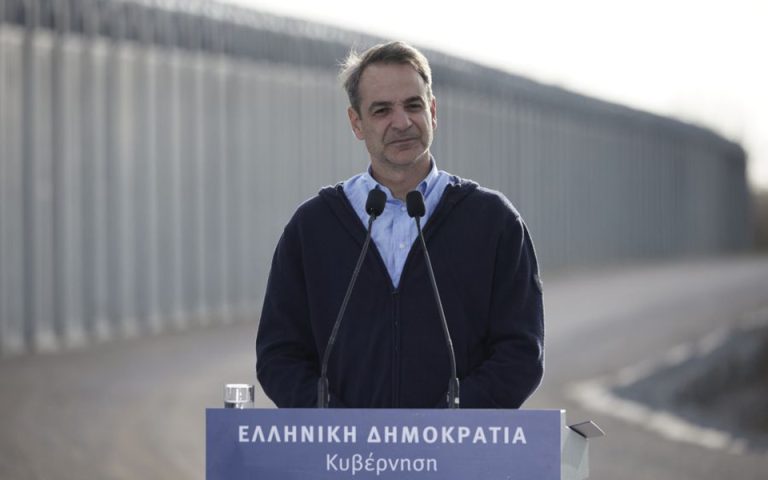 Κυριάκος Μητσοτάκης: “Θα ζητήσουμε στήριξη από την ΕΕ για τον Έβρο”