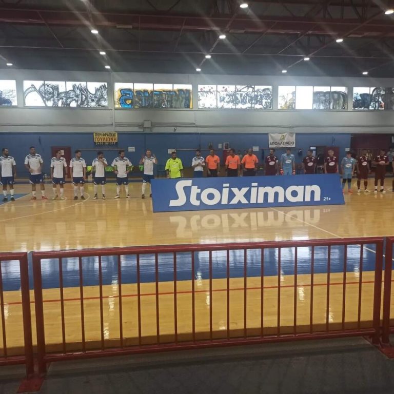 Futsal: Πρώτη ήττα για τον ΠΑΣ Λαμία