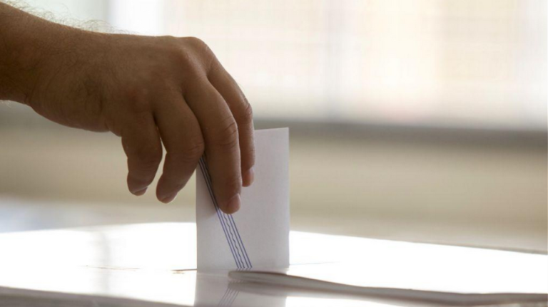 Πόσες ημέρες θα μείνουν κλειστά τα σχολεία λόγω των αυτοδιοικητικών εκλογών