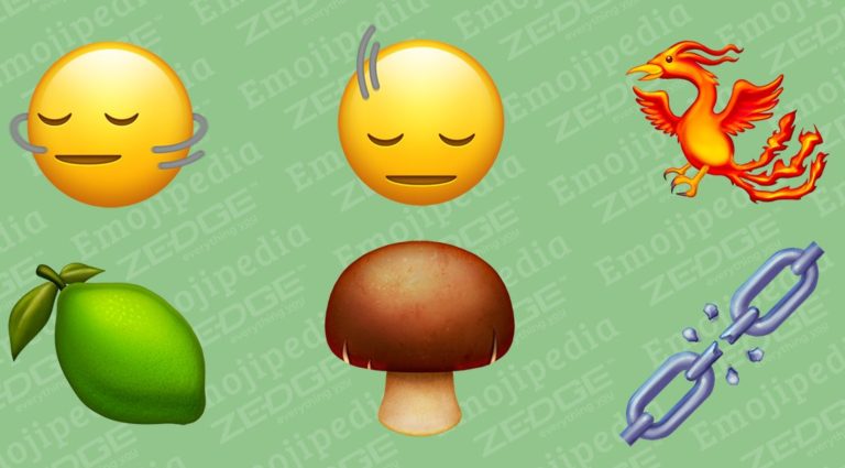 Αυτά είναι τα νέα emoji που θα έρθουν σύντομα στα κινητά σας!