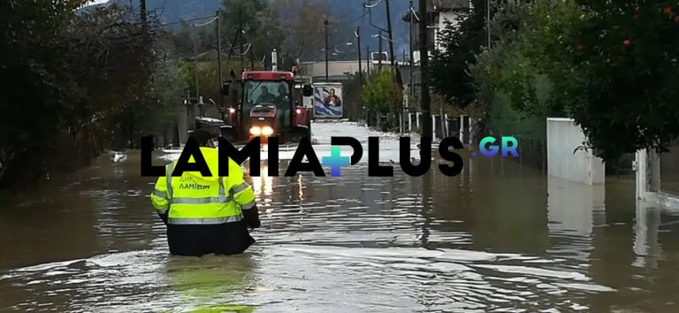 Μήνυμα 112 για εκκένωση στο χωριό Κόμμα!