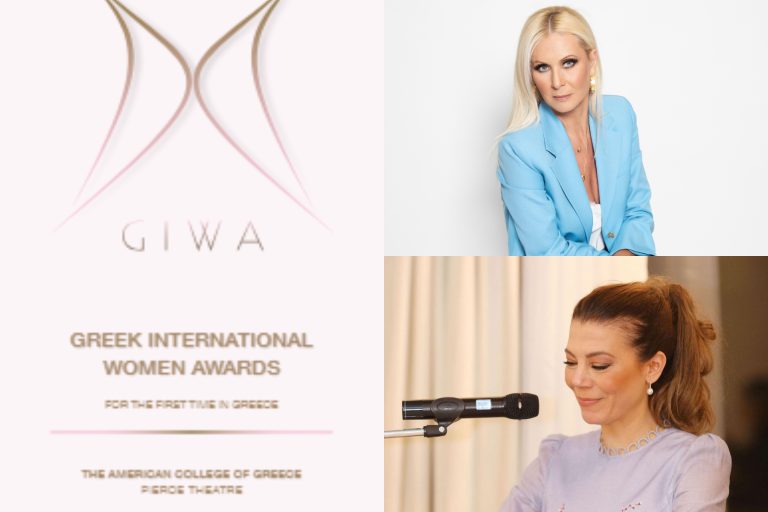 Τα Greek International Women Awards για πρώτη φορά στην Ελλάδα: Στις 21 Σεπτεμβρίου η επίσημη τελετή απονομής