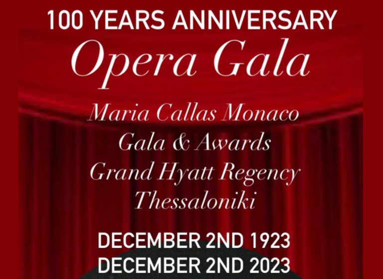 Maria Callas Monaco Gala & Awards: Το μεγαλύτερο καλλιτεχνικό γεγονός της χρονιάς έρχεται από το Μόντε Κάρλο στη Θεσσαλονίκη!