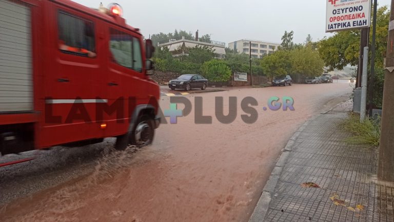 Επικαιροποίηση του έκτακτου δελτίο καιρού: Πώς θα κινηθεί τις επόμενες ημέρες η κακοκαιρία – Πότε θα αλλάξει ο καιρός