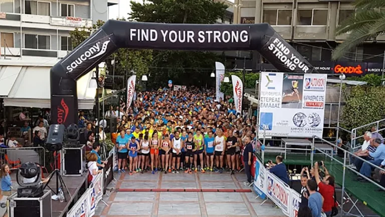 3o Sterea Run – 10ο Lamia Night Run 2024