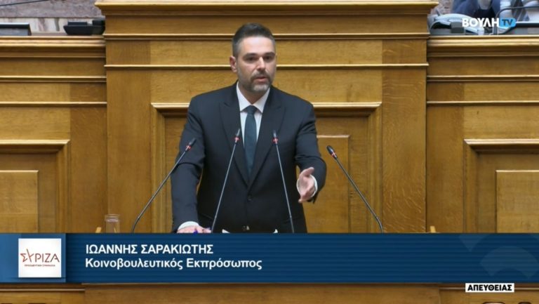 Γ. Σαρακιώτης στη Βουλή: «Οι Βουλευτές της Ν.Δ. αντιλήφθηκαν σήμερα την ακρίβεια. Πότε θα αντιληφθούν τις υποχωρήσεις στα εθνικά θέματα;»