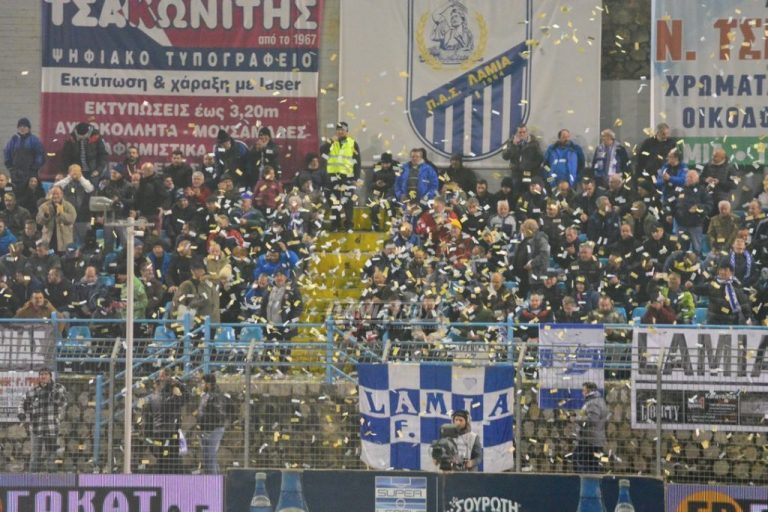 Φέρνει κόσμο ο ΠΑΟΚ στη Λαμία – Στα 30 ευρώ ορίστηκε η τιμή του εισιτηρίου