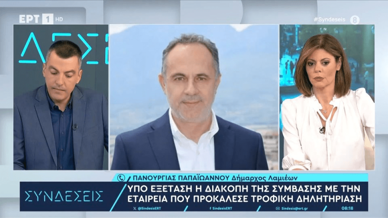 Πανουργιάς Παπαϊωάννου για σχολικά γεύματα: “Ότι αποφασίσουν οι γονείς θα το υιοθετήσω και θα το υπερασπιστώ”