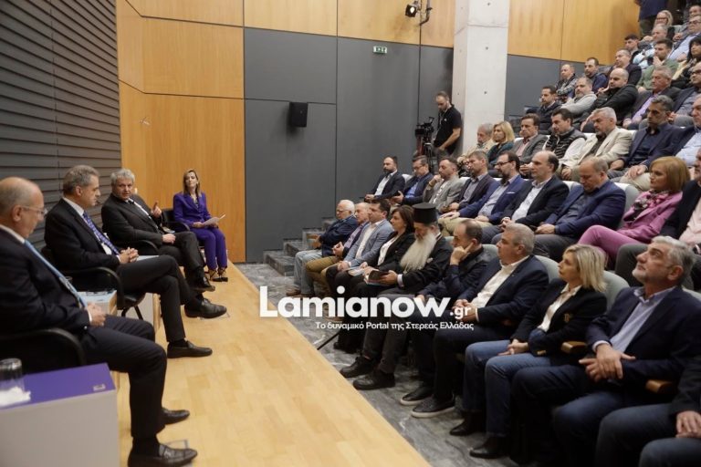 Λαμία: “Μεταπολίτευση, 1974-1975: 50 ερωτήματα και απαντήσεις” – Πλήθους κόσμου η παρουσίαση του βιβλίου