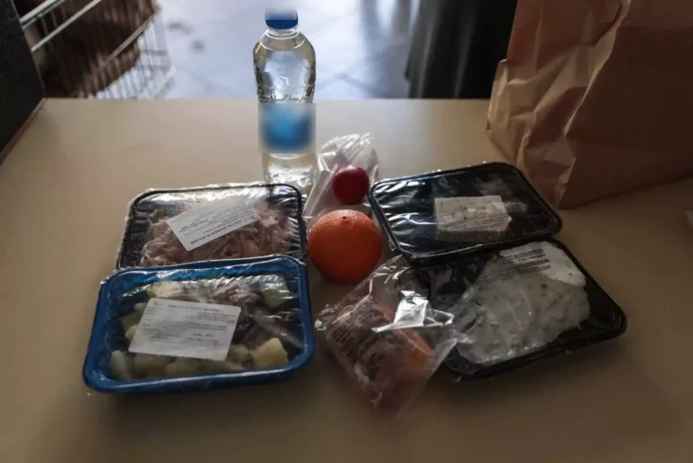 Η ” ΓΙΑΝΝΙΤΣΗΣ GROUP Α.Ε”, αναφορικά με τα δημοσιεύματα για τα γεύματα στο Μουσικό Σχολείο