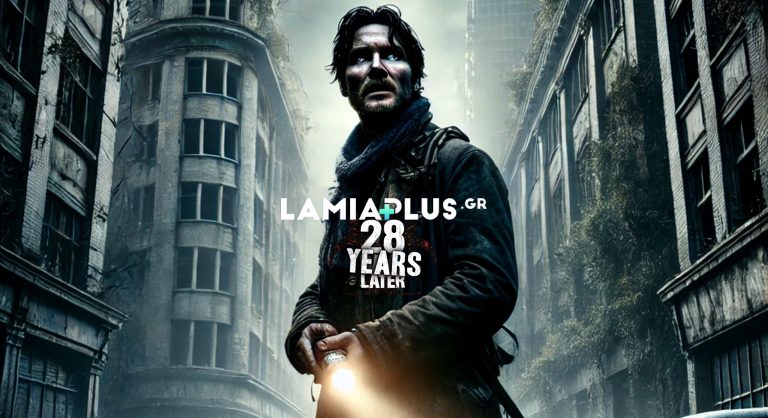 Το “28 Years Later” θα είναι απίστευτο και έχουμε όλες τις νέες λεπτομέρειες!