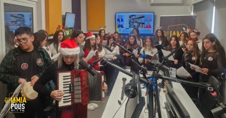 Λαμία : Η πιο “γλυκιά εισβολή” στο Ραδιόφωνο της Πόλης τον Lamia Polis 87.7 (Εικόνες – Βίντεο)