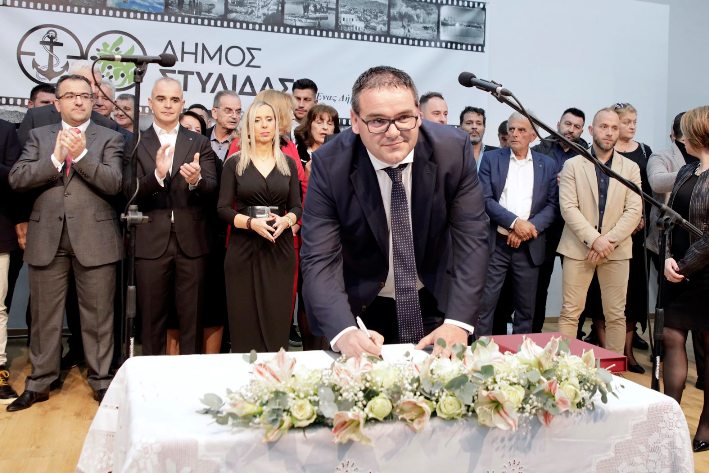 Οι ορισμοί αντιδημάρχων και εντεταλμένων στον Δήμο Στυλίδας – οι αρμοδιότητες αναλυτικά