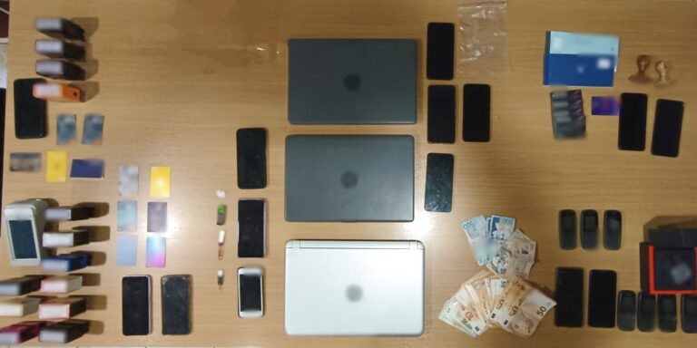 Λαμία : Εξάρθρωση Εγκληματικής Οργάνωσης για Απάτες άνω των 1,1 εκατ. ευρώ