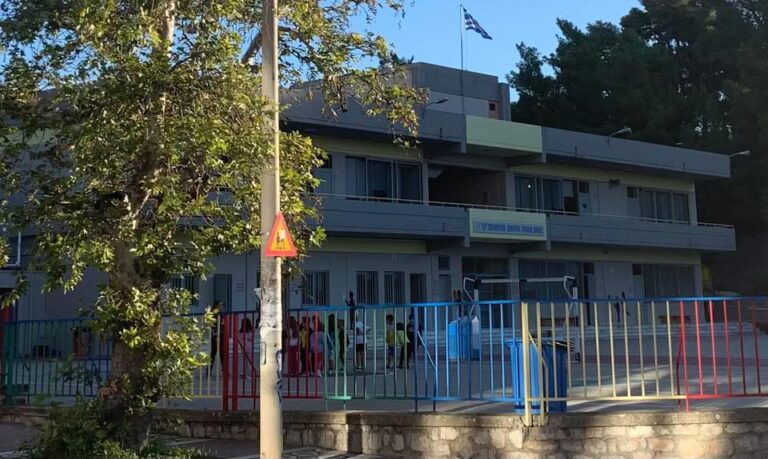 16ο Πειραματικό Σχολείο Λαμίας: Τραγούδι ‘Ένα καινούριο αύριο’ για την Καταπολέμηση του Σχολικού Εκφοβισμού | Διαγωνισμός European School Radio (Aud)