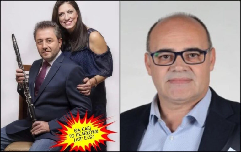 Φθιώτιδα : Πανελλαδικός σάλος από την ανάρτηση Κωσταρά – Το ΠΑΣΟΚ απαιτεί διαγραφή, η ΝΔ δεν έχει τοποθετηθεί (Vid)