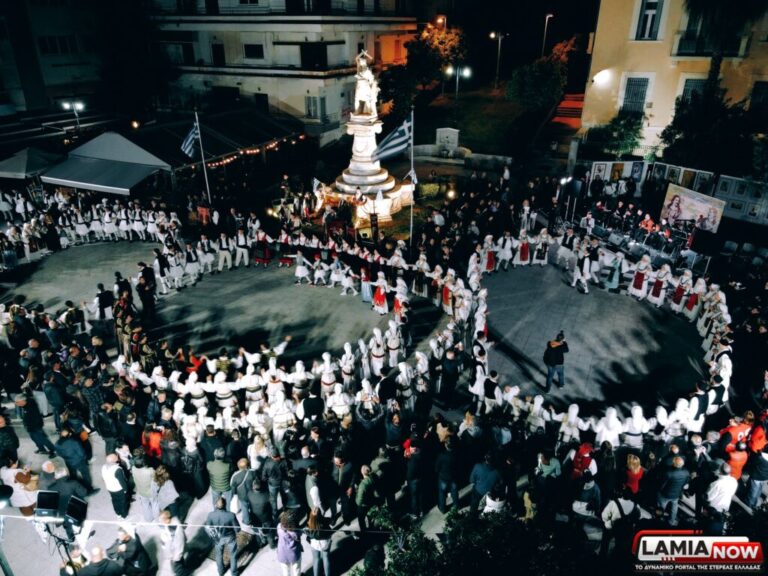 Η Λαμία τίμησε με λαμπρότητα τον ήρωα Αθανάσιο Διάκο (Φώτο, Βίντεο)
