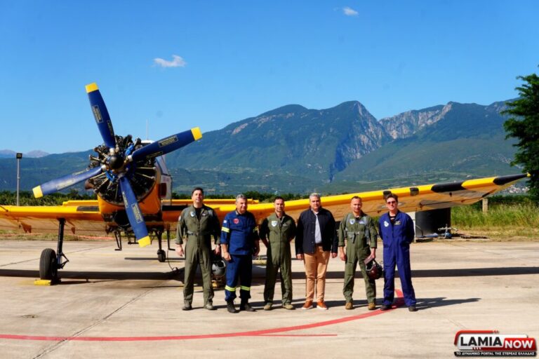 Έφτασαν στην Λαμία τα PZL για την αντιπυρική περίοδο (Φώτο, Βίντεο)