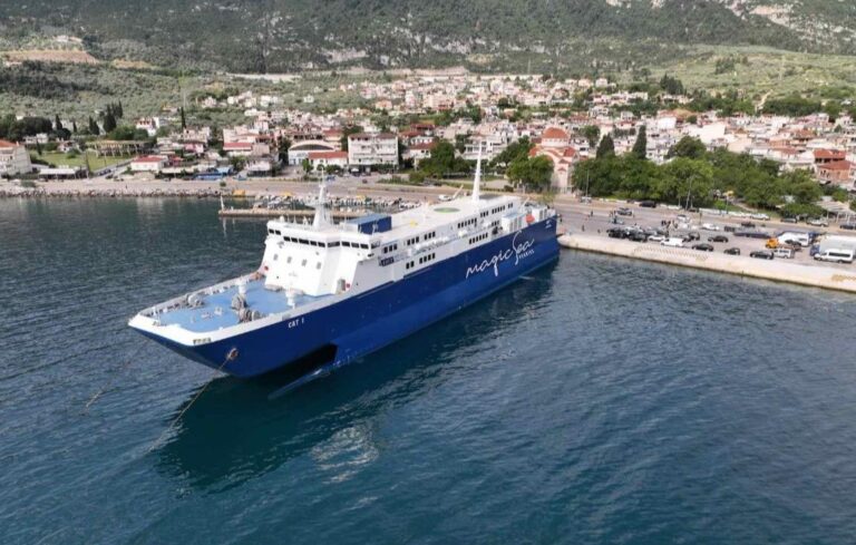 Πότε ξεκινά το πλοίο για Σποράδες από Άγιο Κωνσταντίνο – Τι λέει το Λιμεναρχείο