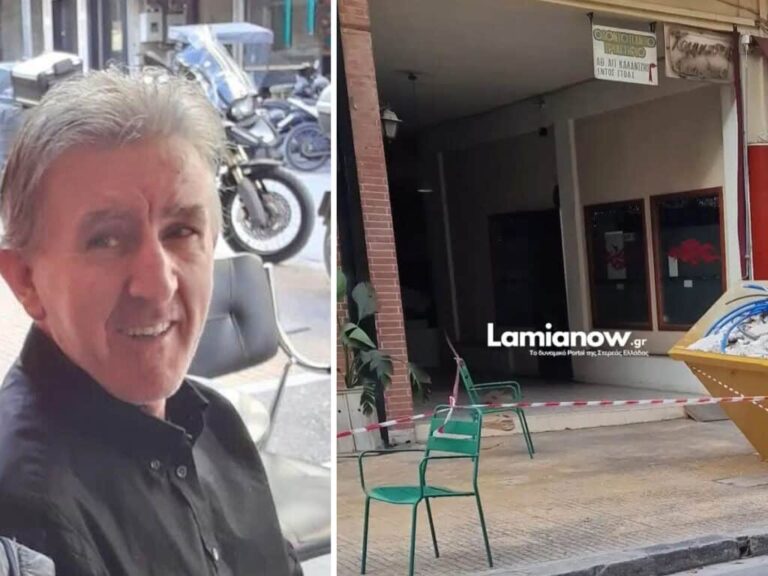 Η Λαμία θρηνεί τον χαμό του Δημήτρη Τσαδήμα – Δολοφονήθηκε στο κέντρο της πόλης – την Τρίτη η κηδεία του