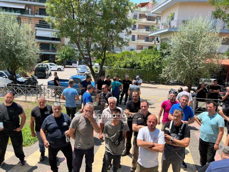 Μαζική διαμαρτυρία στη Λαμία – «Καταργήστε το Ηλεκτρονικό Πελατολόγιο» ζητούν οι επαγγελματίες των συνεργείων (Φώτο, Βίντεο)
